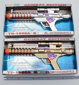 B/O GUN W/ELECTRIFY GOLD/SILVER - HP1016552