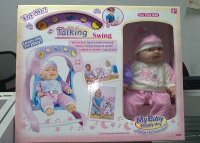 B/O DOLL W/VOICE & SWING & LIGHT (INCLUDED BATTERY 2*AAA) - HP1016555