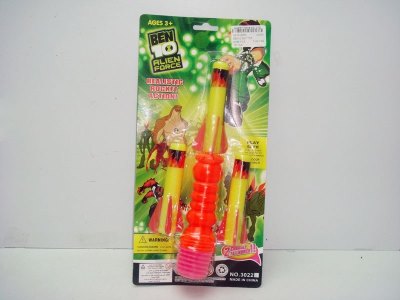 BEN10 EMITTER - HP1016650