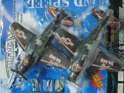2PCS PULL LINE PLANE  - HP1016672