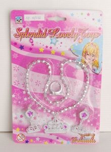 BEAUTY SET - HP1016769