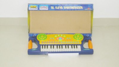 ELECTRONIC ORGAN - HP1016971