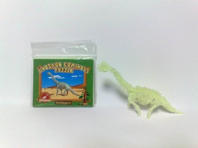 NOCTILUCENT DINOSAUR(ASSEMBLY) - HP1016997