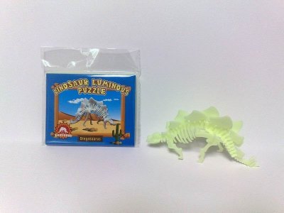 NOCTILUCENT DINOSAUR(ASSEMBLY) - HP1016999