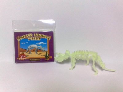 NOCTILUCENT DINOSAUR(ASSEMBLY) - HP1017000