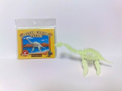 NOCTILUCENT DINOSAUR(ASSEMBLY) - HP1017001
