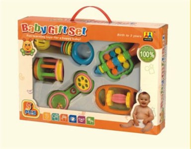 5PCS INFANT APPLIANCE - HP1017020