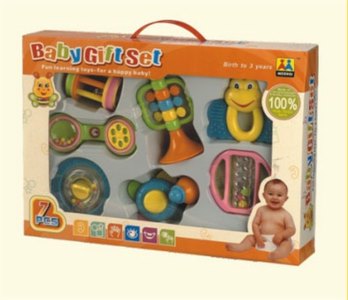 7PCS INFANT APPLIANCE - HP1017021