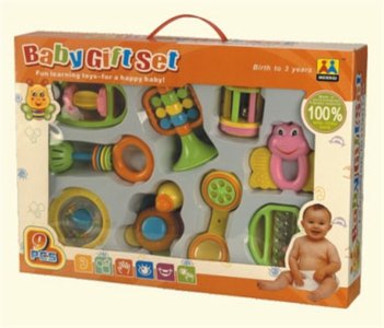 9PCS INFANT APPLIANCE - HP1017024