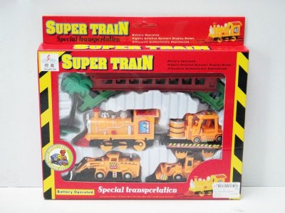 B/O RAILWAY TRACK  - HP1017114