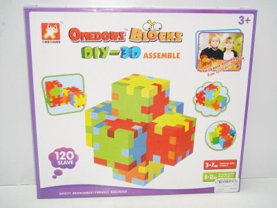 EVA BUILDING BLOCKS(ASSEMBLE) 120PCS - HP1017131