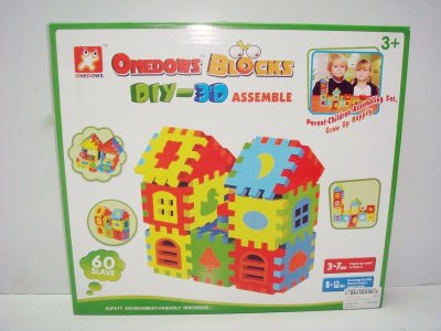EVA BUILDING BLOCKS(ASSEMBLE) 60PCS - HP1017147