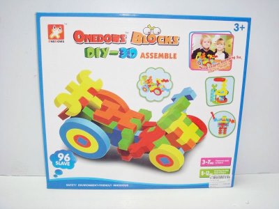 EVA BUILDING BLOCKS(ASSEMBLE) 96PCS - HP1017150