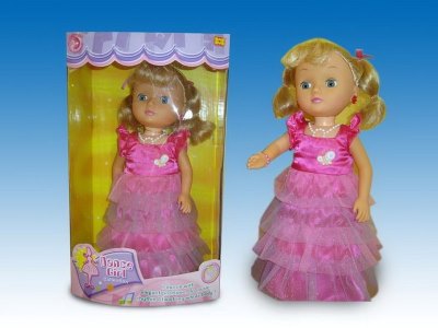 38CM LINDA DOLL W/SINGING & DANCING - HP1017171