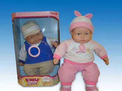 27CM SIT DOLL W/4IC(MAMA & PAPA & CRY & LAUGH) - HP1017177