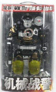 47CM ROBOT W/DANCING INFRARED CONTROL - HP1017201