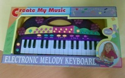 ELECTRONIC ORGAN - HP1017206