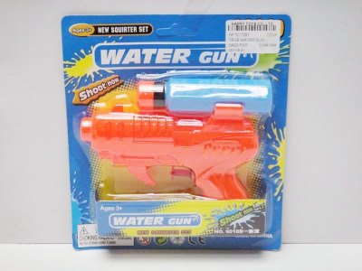 WATER GUN - HP1017287