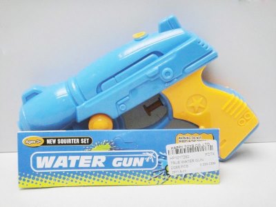 TRUE WATER GUN - HP1017292