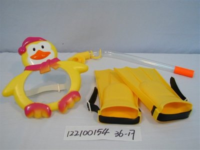 SWIMMING SET（TEENAGER) GREEN/ORANGE/BLUE/YELLOW - HP1017306
