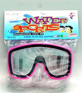 SWIMMING GOGGLES（YOUTH) GREEN/ORANGE/BLUE/YELLOW - HP1017320