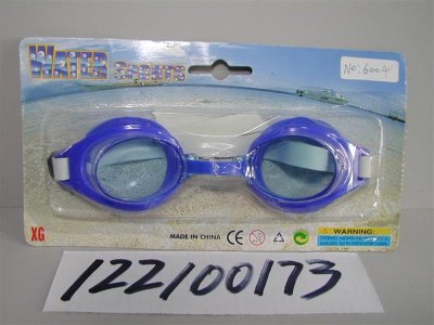 SWIMMING GOGGLES（YOUTH) GREEN/ORANGE/BLUE/YELLOW - HP1017335