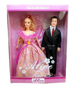 Doll - HP1017396