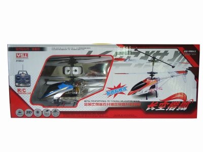 3.5FUNCTION R/C AIRCRAFT W/CHARGER RED/GREEN/BLUE - HP1017407