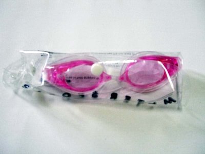 SWIMMING GOGGLES（YOUTH) GREEN/ORANGE/BLUE/YELLOW - HP1017425
