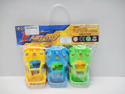回力车 蓝黄绿3色混装 - HP1017456