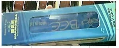 HARMONICA - HP1017469