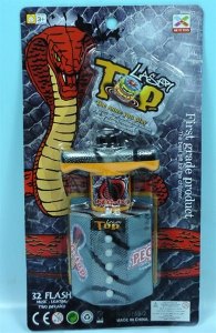 TOP W/32 FLASHING LIGHT & MUSIC & INFRARED  - HP1017510
