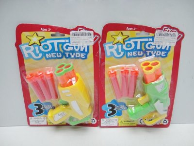 2ASST.SOFT GUN GREEN/YELLOW - HP1017632