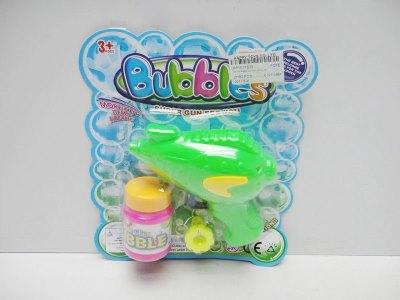 FRICTION BUBBLE GUN (NATURE COLOR) - HP1017633