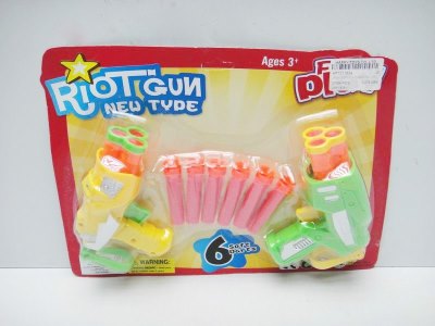 2ASST.SOFT GUN GREEN/YELLOW - HP1017634