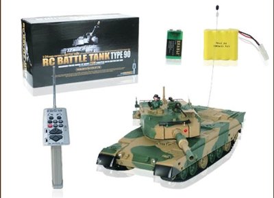 1：4 R/C T90 BATTLE TANK INCLUDED BATTERY - HP1017685