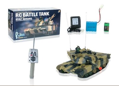 1：24 R/C BATTLE TANK INCLUDED BATTERY - HP1017687