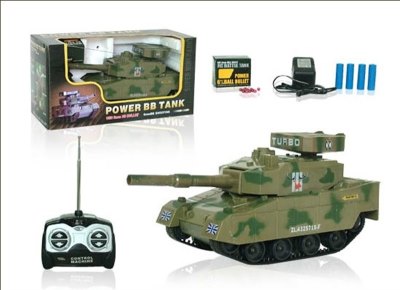 R/C POWER BB TANK INCLUDED BATTERY - HP1017699