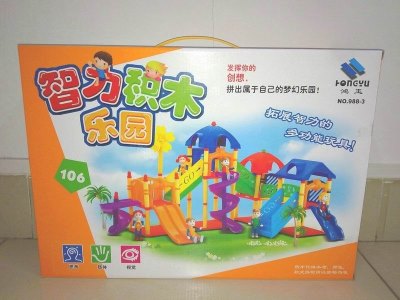 106PCS BUILDING BLOCK - HP1017703