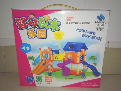50PCS BUILDING BLOCK - HP1017706