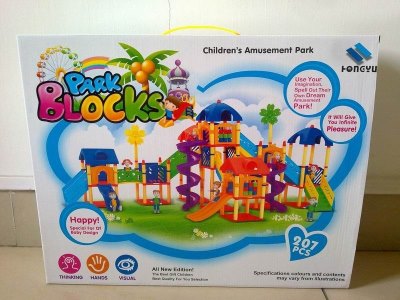207PCS BUILDING BLOCK - HP1017709