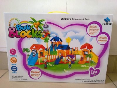 149PCS BUILDING BLOCK - HP1017710