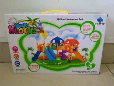 70PCS BUILDING BLOCK - HP1017712