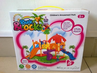 50PCS BUILDING BLOCK - HP1017714