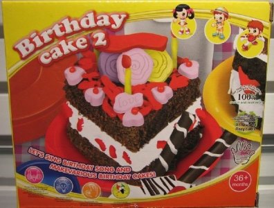 CLAY PLAY SET - HP1017744
