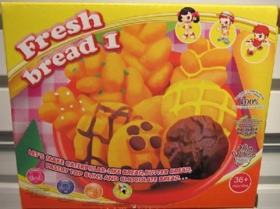CLAY PLAY SET - HP1017745