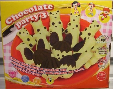 CLAY PLAY SET - HP1017760