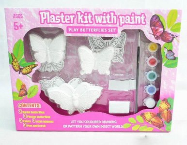 BUTTERFLY COLOUR PAINT SET  - HP1017850