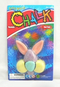 ASSEMBLE CHALK RABBIE HEAD - HP1017869