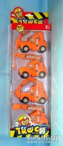 FRICTION CONSTRUCTION CAR (4PCS) - HP1017880
